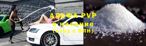a pvp Верхнеуральск