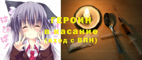a pvp Верхнеуральск