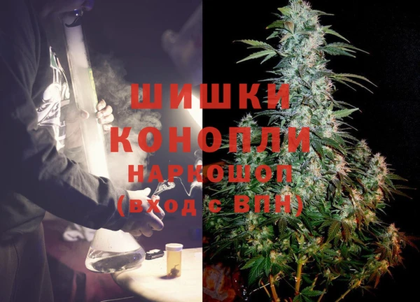 скорость Верхний Тагил