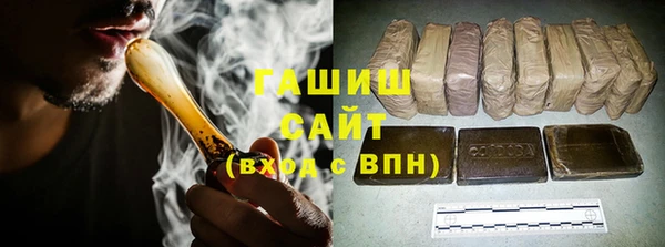 a pvp Верхнеуральск