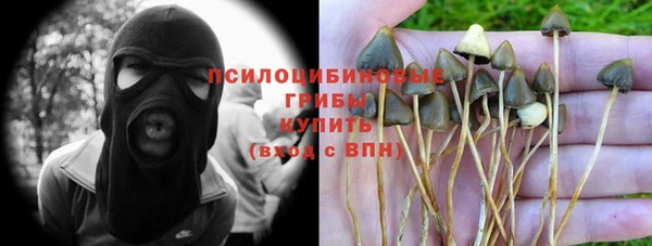 мефедрон мука Верея