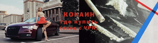 скорость Верхний Тагил