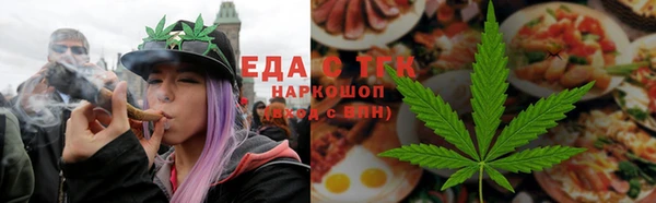 скорость Верхний Тагил