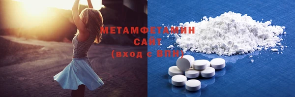 a pvp Верхнеуральск