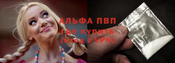 скорость Верхний Тагил
