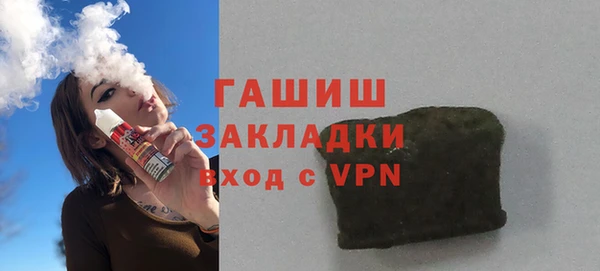 скорость Верхний Тагил