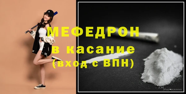 скорость Верхний Тагил