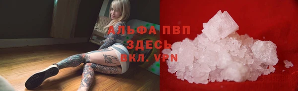 a pvp Верхнеуральск
