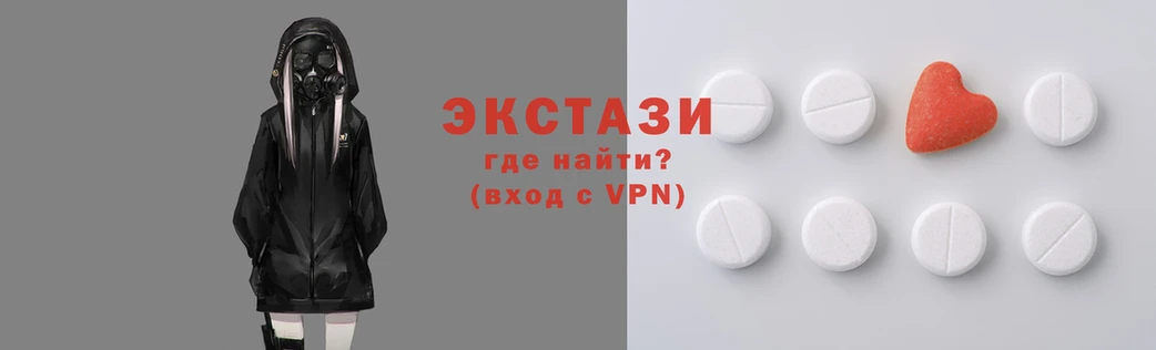 мефедрон мука Верея