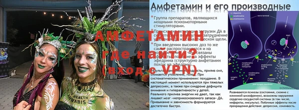 a pvp Верхнеуральск