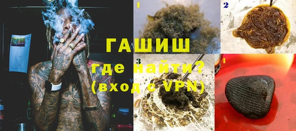 a pvp Верхнеуральск