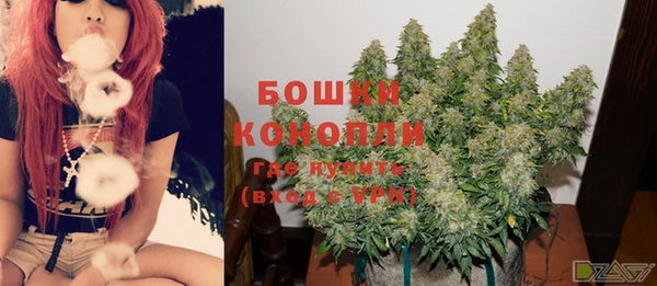 мефедрон мука Верея