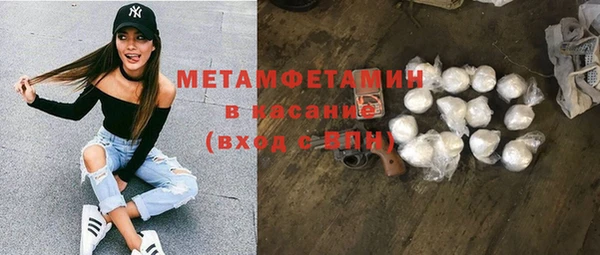 a pvp Верхнеуральск