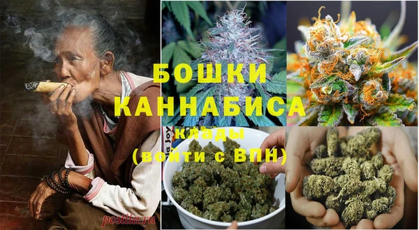 a pvp Верхнеуральск