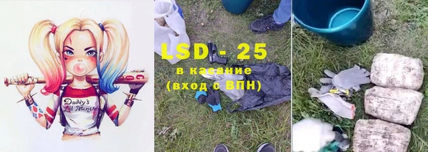 скорость Верхний Тагил