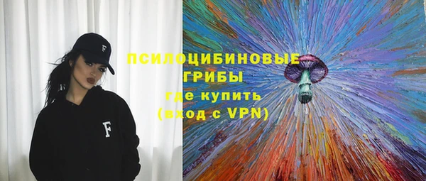 a pvp Верхнеуральск