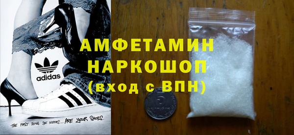 скорость Верхний Тагил
