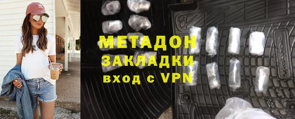 a pvp Верхнеуральск
