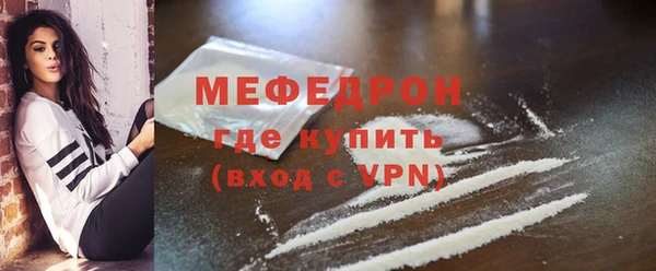 a pvp Верхнеуральск
