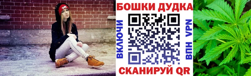 Шишки марихуана VHQ  Вышний Волочёк 